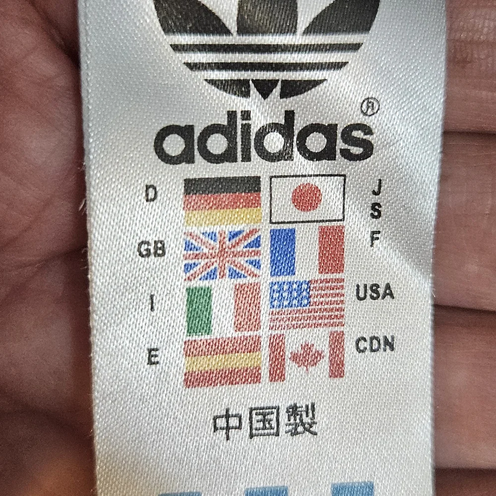 Adidas Men's Chocolate Brown Track Jacket - Picture 4 of 4